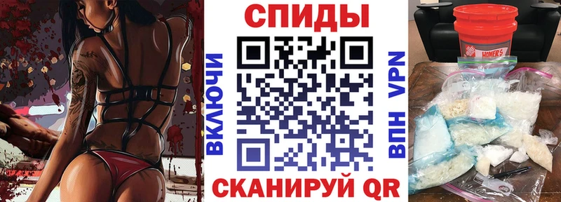Amphetamine 97%  Тырныауз 
