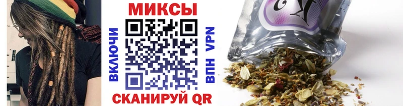 Бутират GHB  Тырныауз 