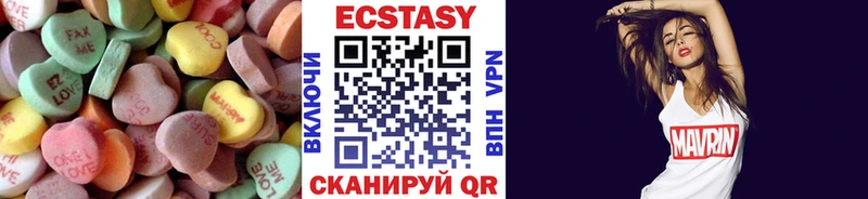 Ecstasy TESLA  площадка официальный сайт  Тырныауз 