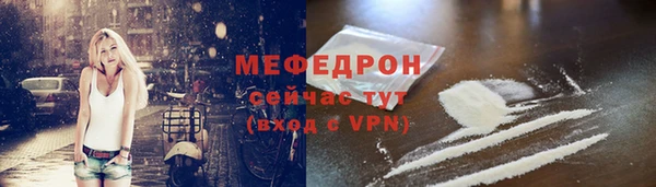 дживик Белоозёрский