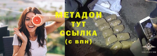 гашик Балабаново