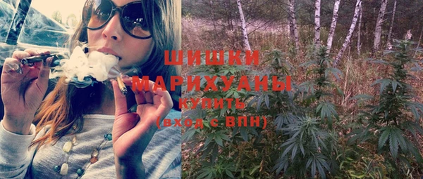 кокаин перу Беломорск