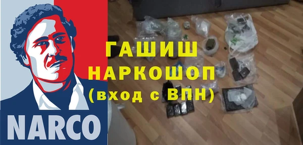 мдпв Баксан