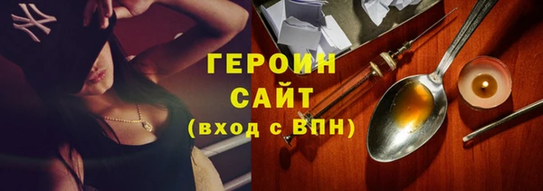 дживик Белоозёрский