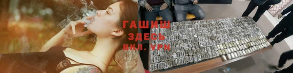 дживик Белоозёрский