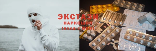 дживик Белоозёрский