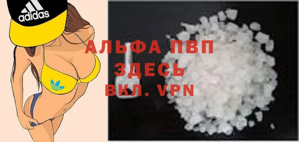дживик Белоозёрский