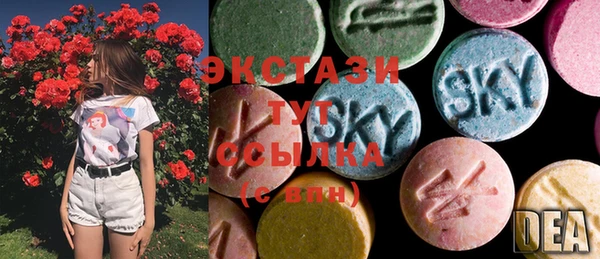 мдпв Белокуриха
