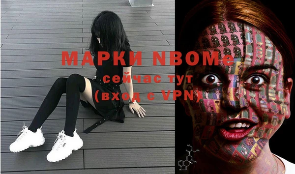 кокаин перу Беломорск