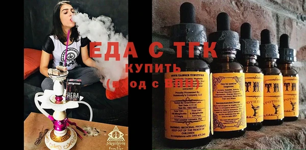 кокаин перу Беломорск