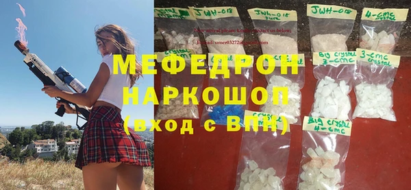 дживик Белоозёрский
