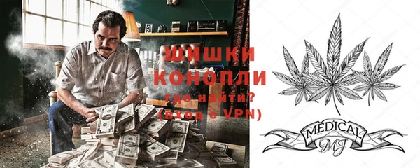гашик Балабаново