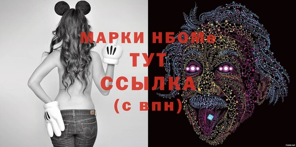 мдпв Баксан