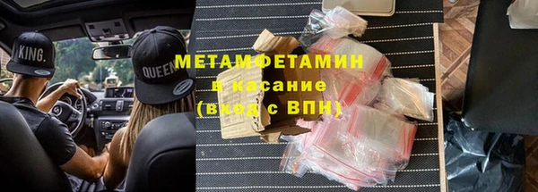 дживик Белоозёрский