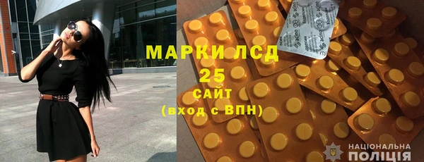 дживик Белоозёрский