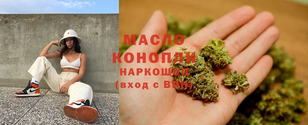 гашик Балабаново
