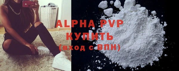 дживик Белоозёрский