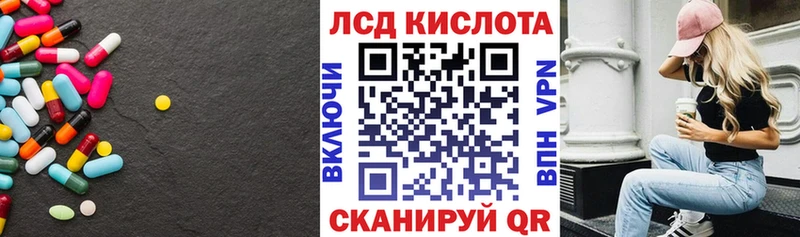 где можно купить   Тырныауз  OMG ссылка  Лсд 25 экстази ecstasy 