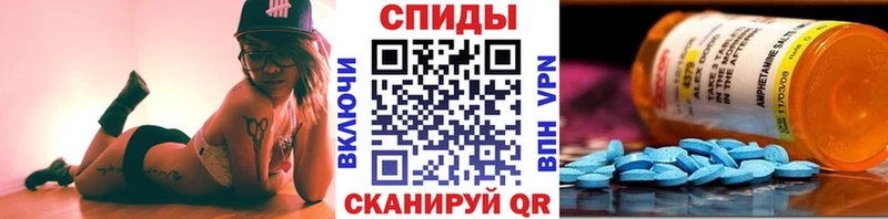 что такое наркотик  Тырныауз  Метамфетамин винт 